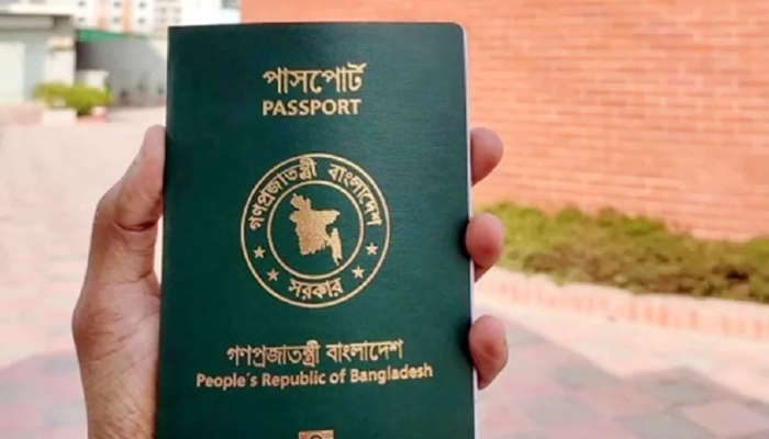 https://daily-bangladeshmirror.com/post/prbaseeder-pasport-abedn-60-diner-mdhze-nishpttir-ades-haikorter